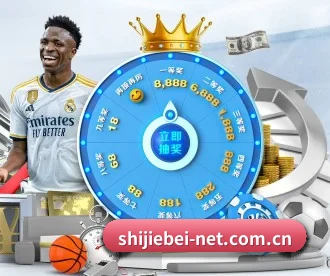 世界杯 APP 深度功能 - FIFA World Cup