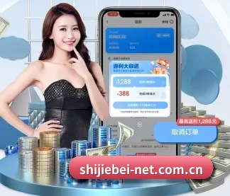 智能升级